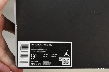 Hyperoad “DMP” Air Jordan 11 0805